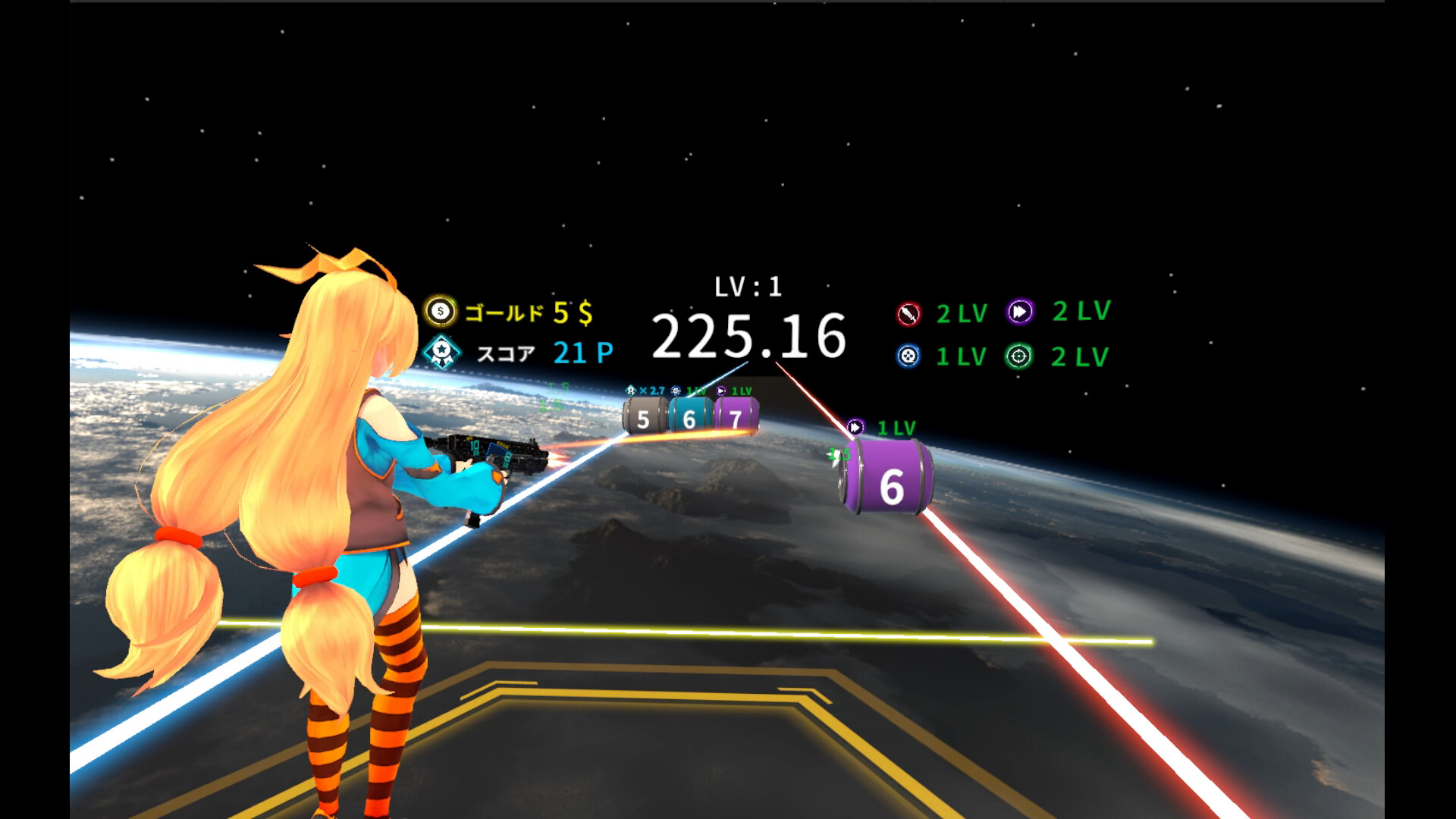 Number Shoot VR screenshot 3