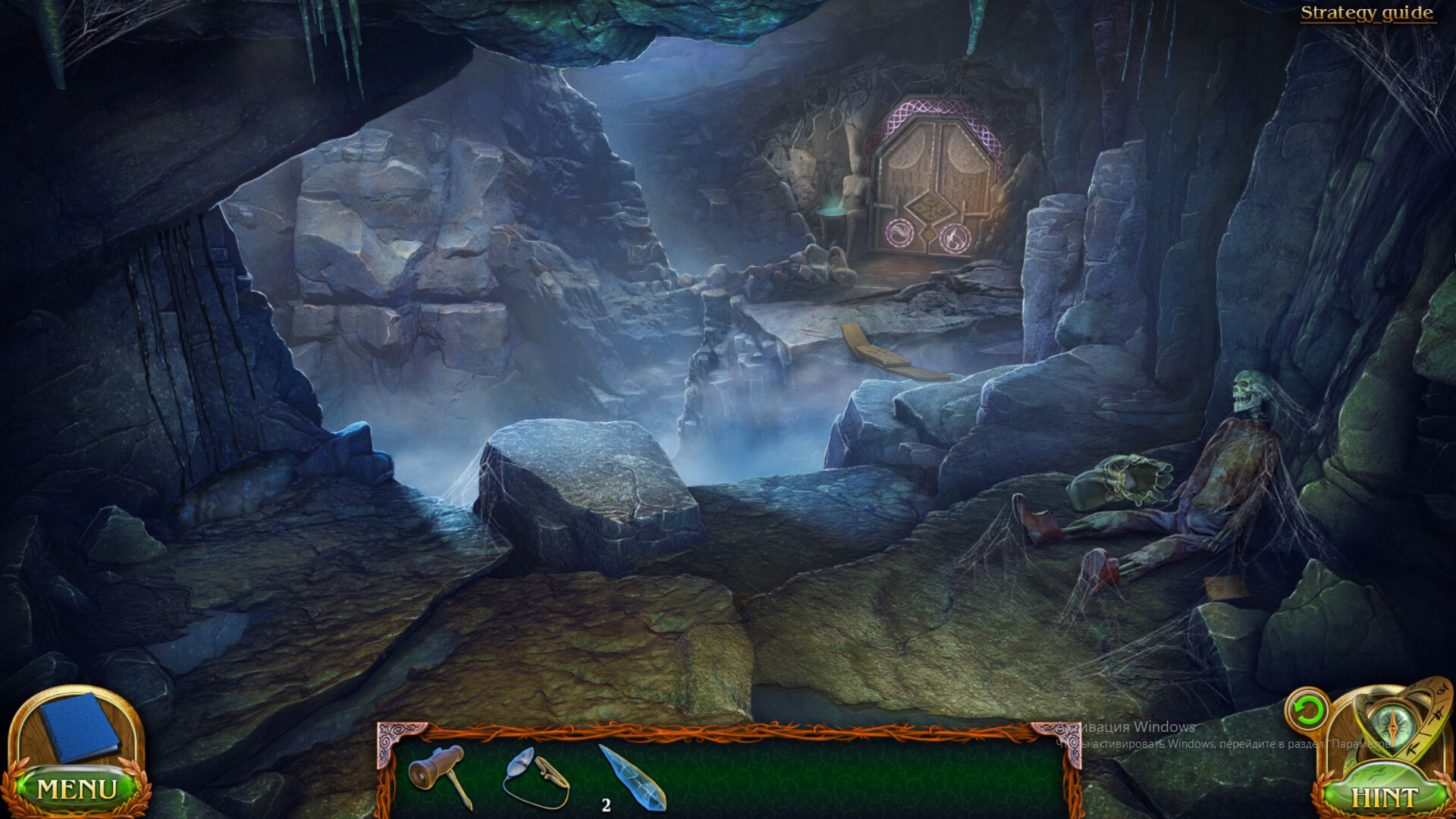 Steam:Lost Lands: Stories of the First Brotherhood Steam:Lost Lands: Stories of the First Brotherhood