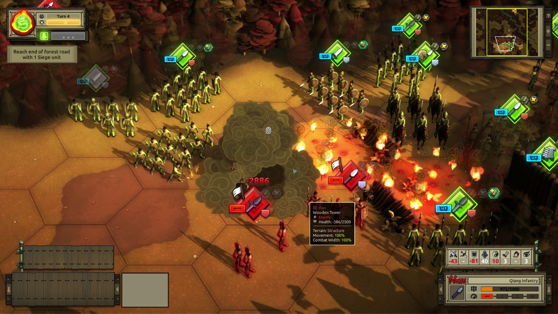 Warring States screenshot 4
