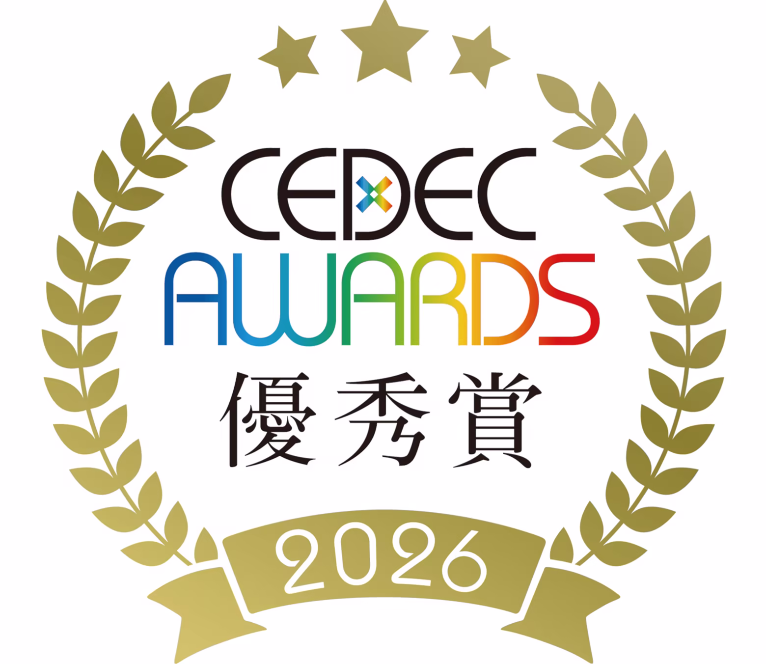 MIMESIS award