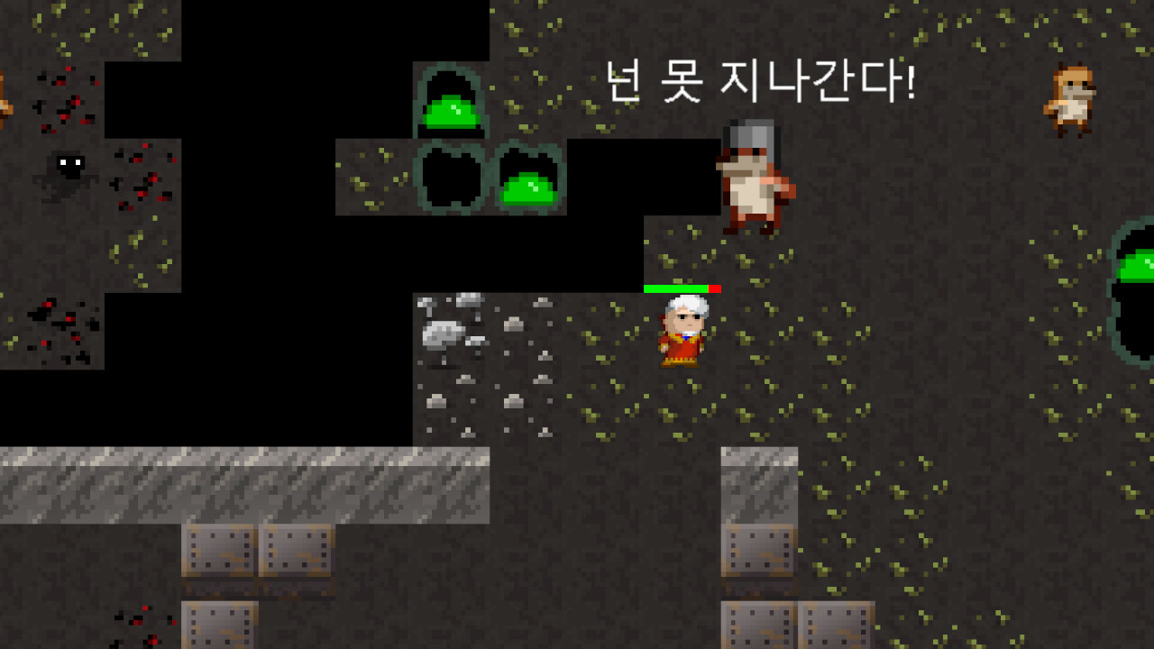 RogueLive screenshot 5