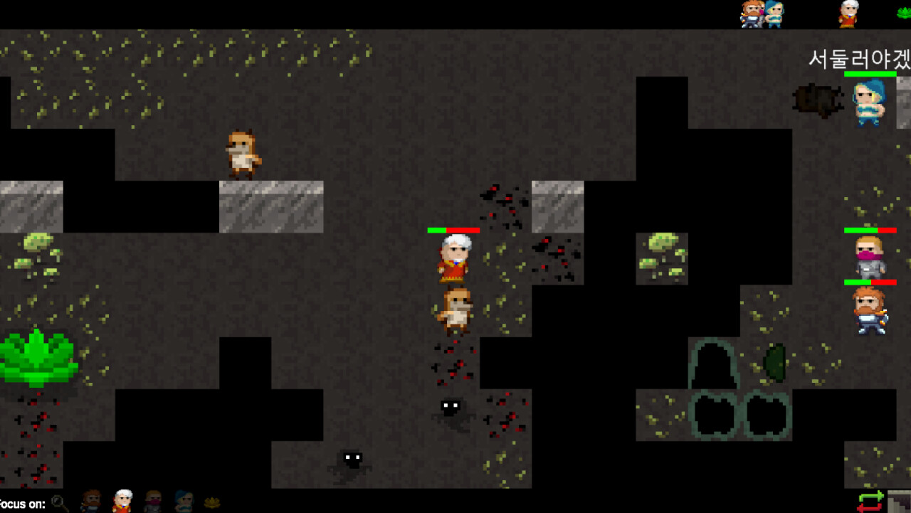 RogueLive screenshot 4
