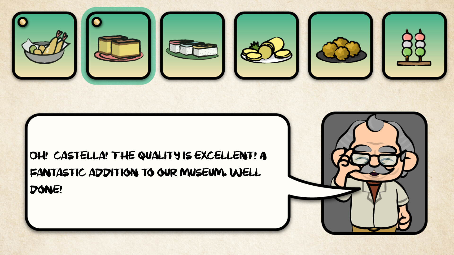 Dokoda screenshot 9