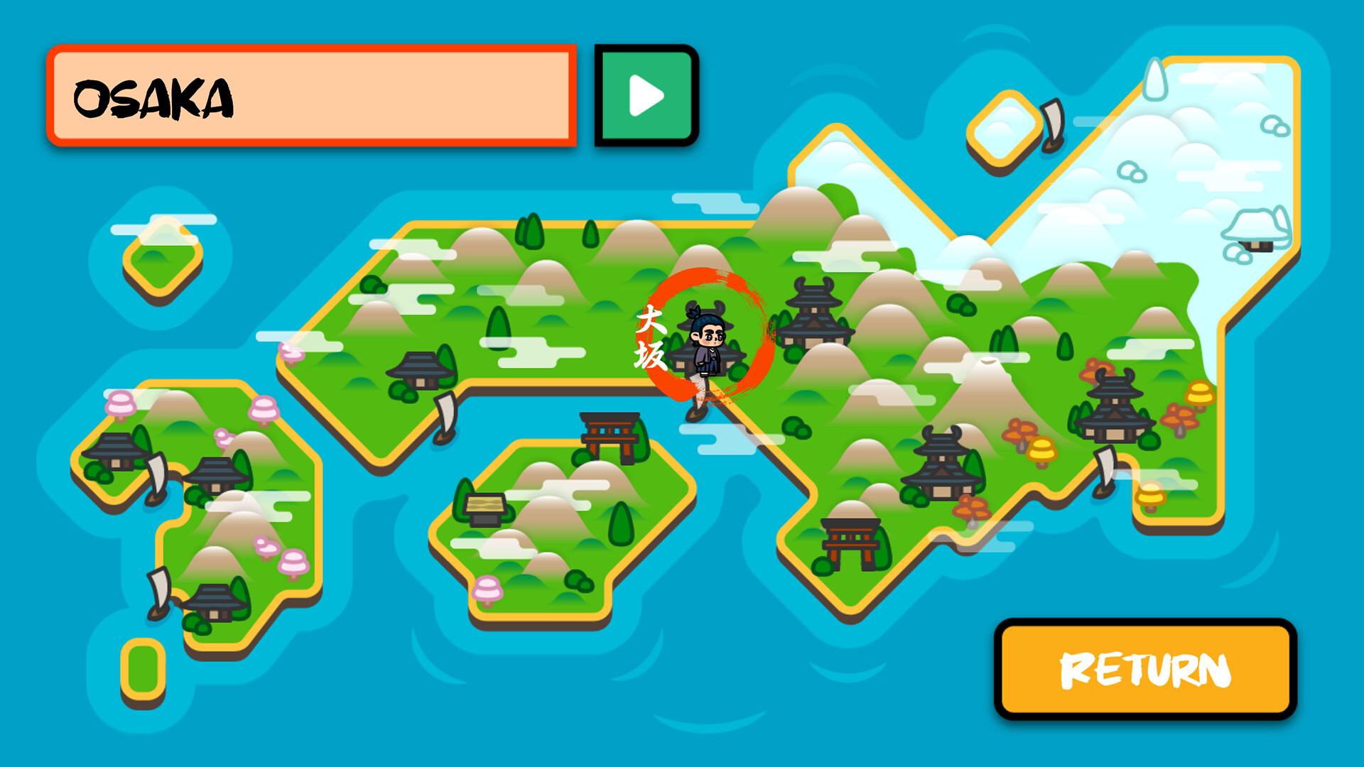Dokoda screenshot 4