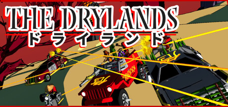 The Drylands — Steam header