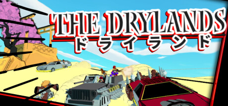 The Drylands Cover Image