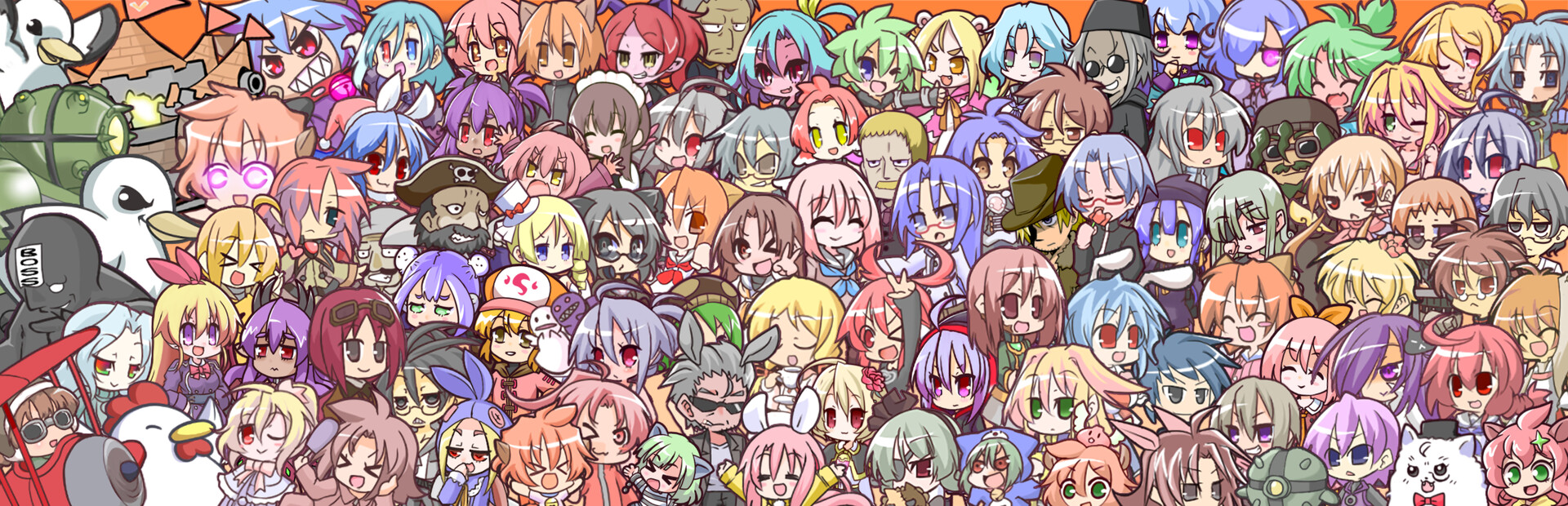 Capsule