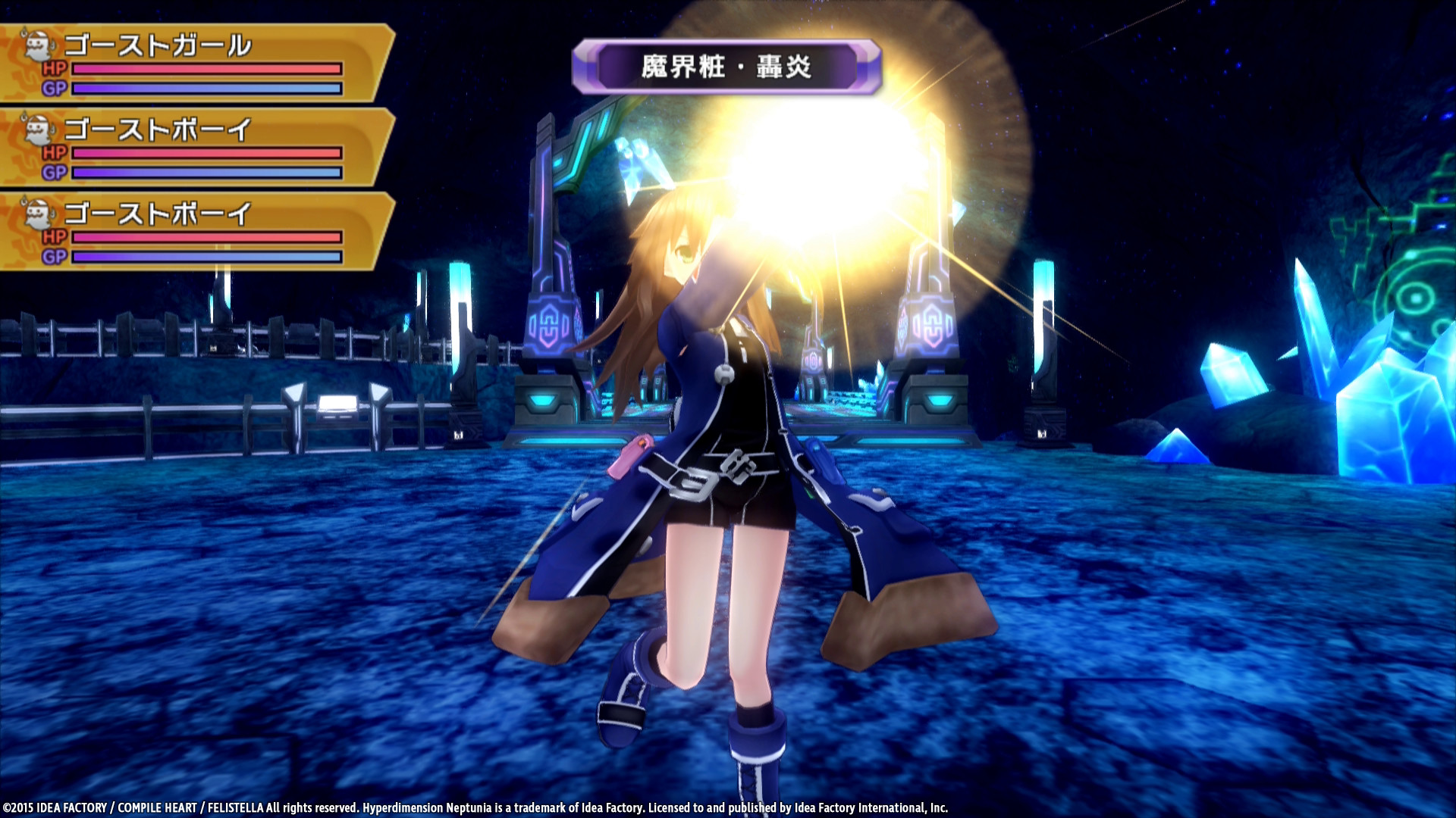 超次次元ゲイム ネプテューヌRe;Birth1 フェアリーフェンサー エフ Amazon.co.jp: 超次次元ゲイム ネプテューヌRe;Birth1 -Switch