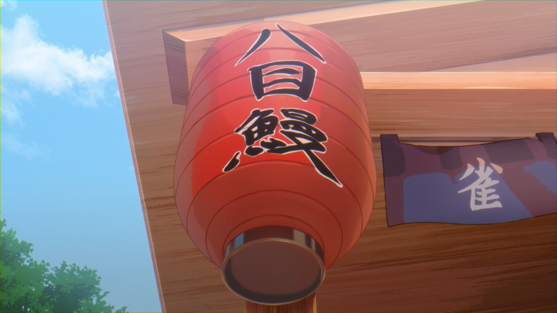 东方夜雀食堂动画版 第一话 - 最强的是谁!? screenshot 10