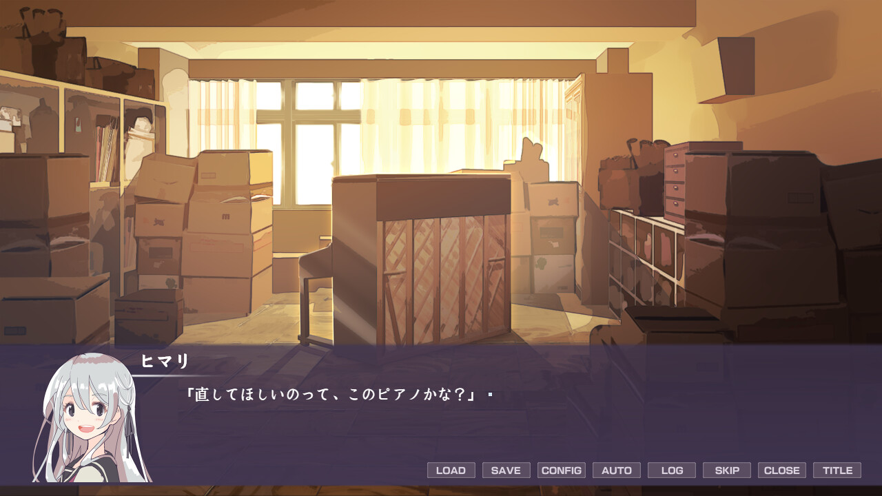 日陰の日葵 - sun in the shade screenshot 4