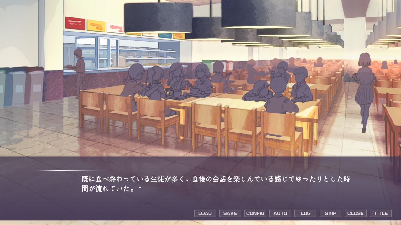 日陰の日葵 - sun in the shade screenshot 7