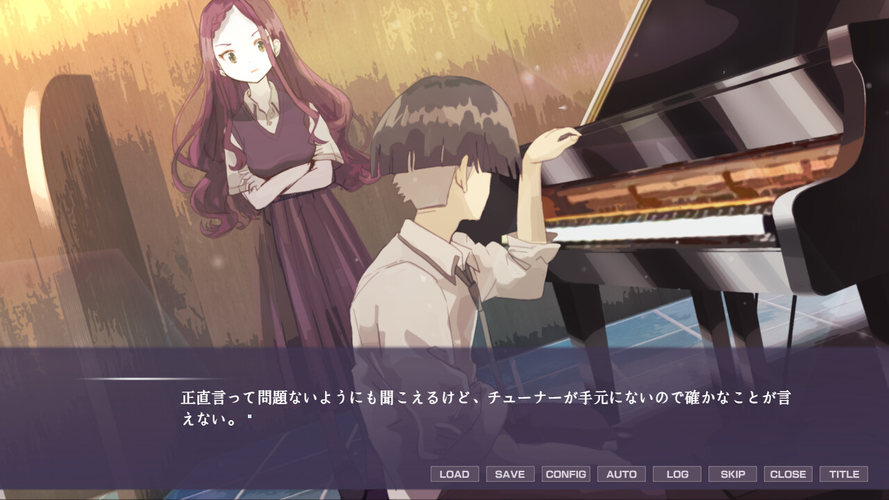 日陰の日葵 - sun in the shade screenshot 5