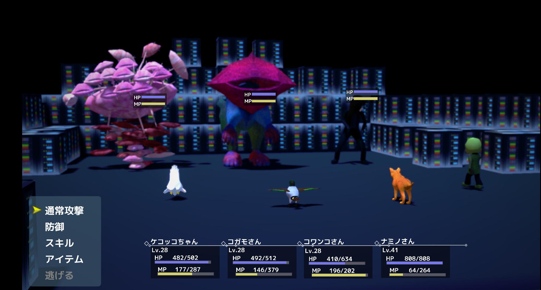 WN_RPG 1B  screenshot 6
