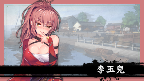 图片[11]-风流公子/romantic young man v1.3（官中）-无忧免费游戏网