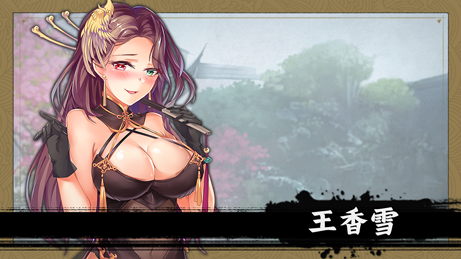 图片[10]-风流公子/romantic young man v1.3（官中）-无忧免费游戏网