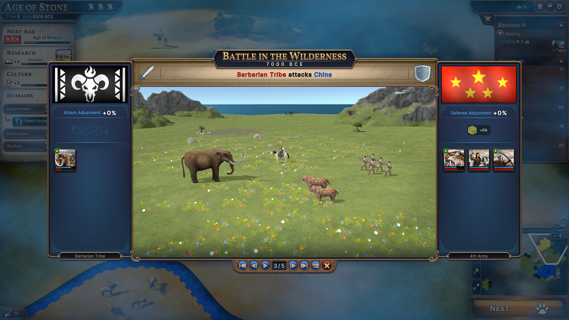 Millennia: Ancient Worlds screenshot 5