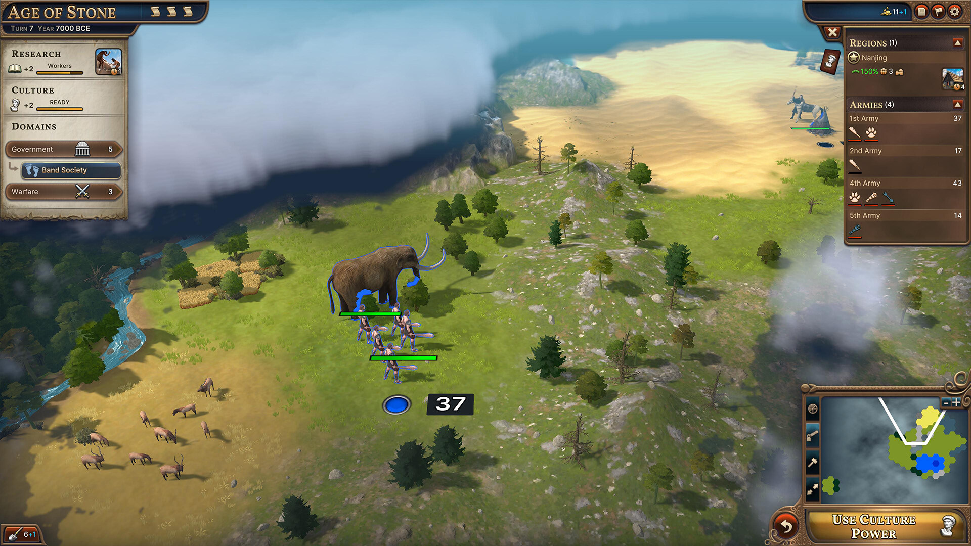 Millennia: Ancient Worlds screenshot 3