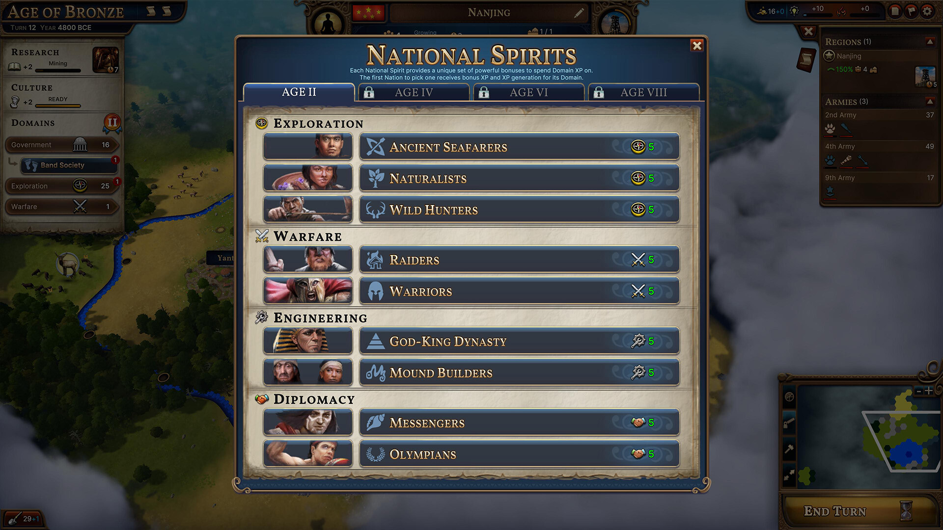 Millennia: Ancient Worlds screenshot 4