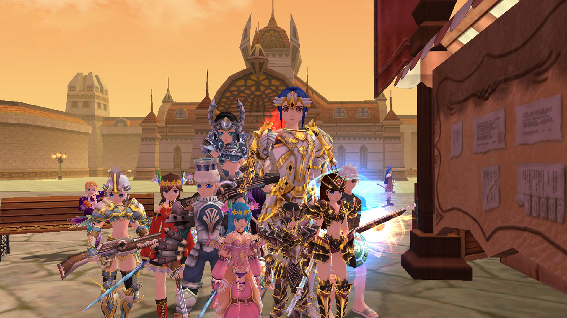 Lucent Heart screenshot 1
