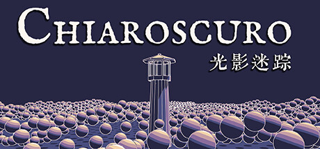 Chiaroscuro: header artwork
