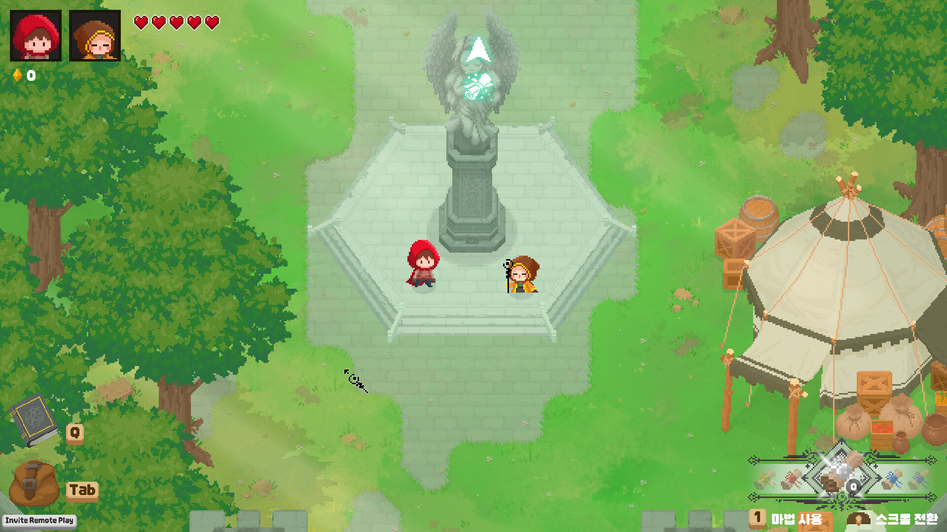 CastingPlz screenshot 1