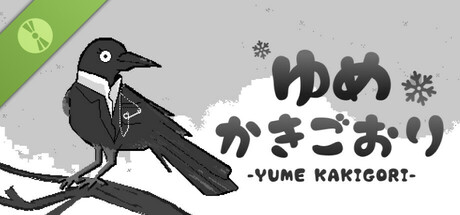 Yume Kakigori Demo