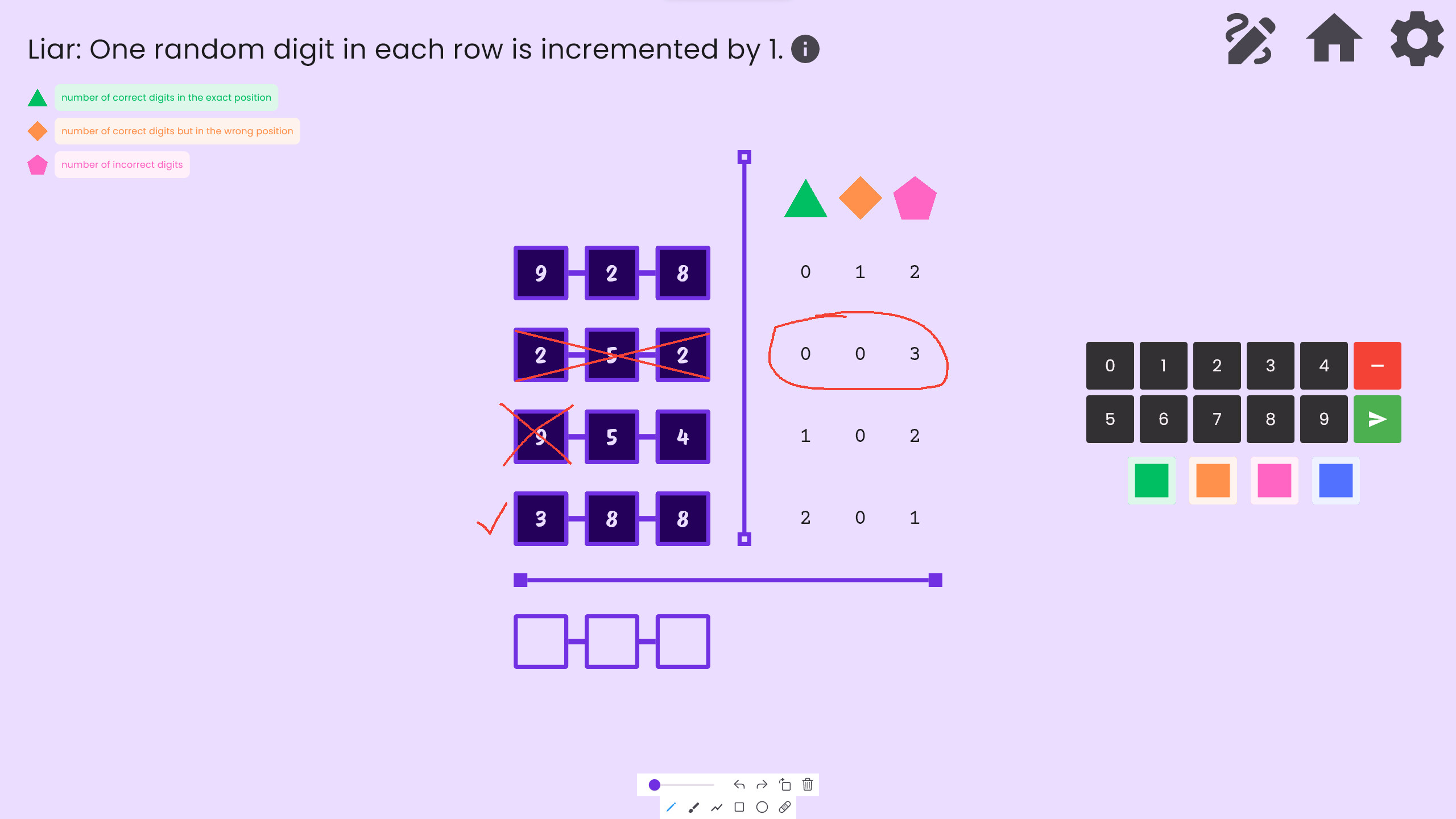 Decypher screenshot 5