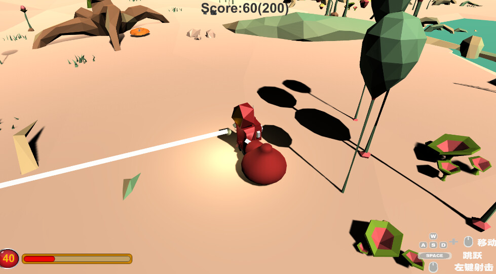 Mirror world screenshot 5