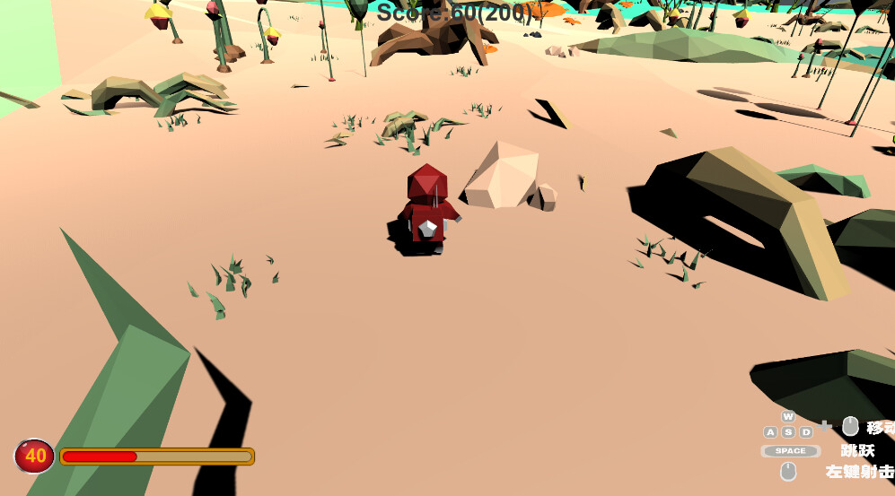 Mirror world screenshot 4
