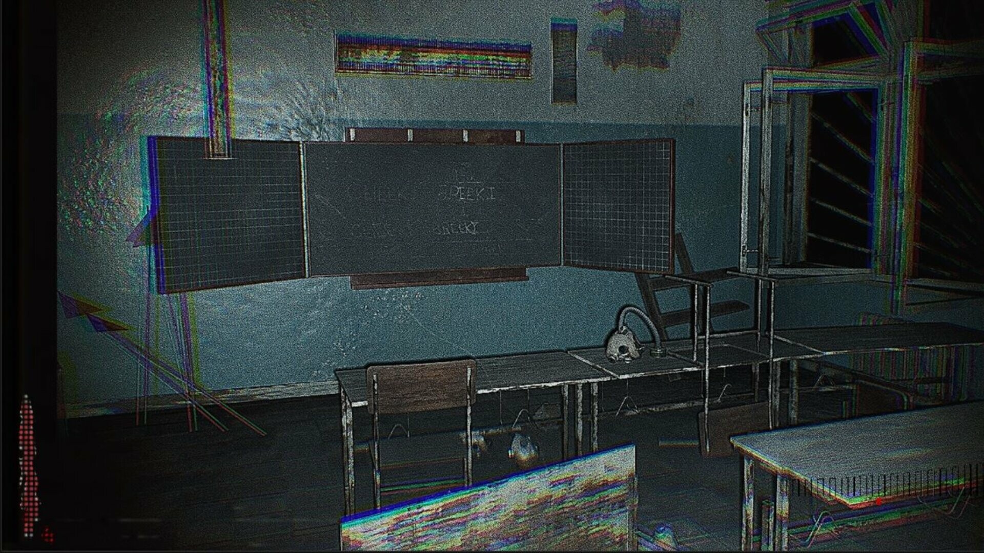 Silent screenshot 7