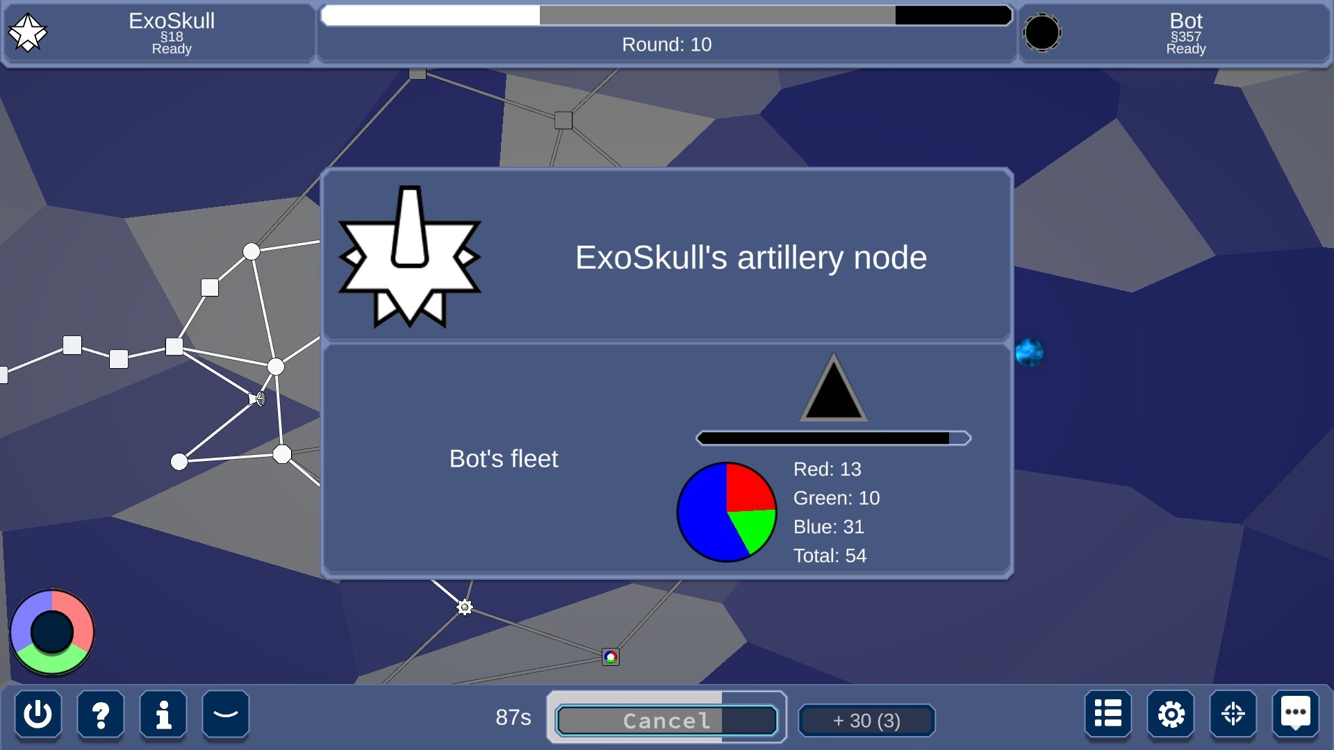 Argebe screenshot 6
