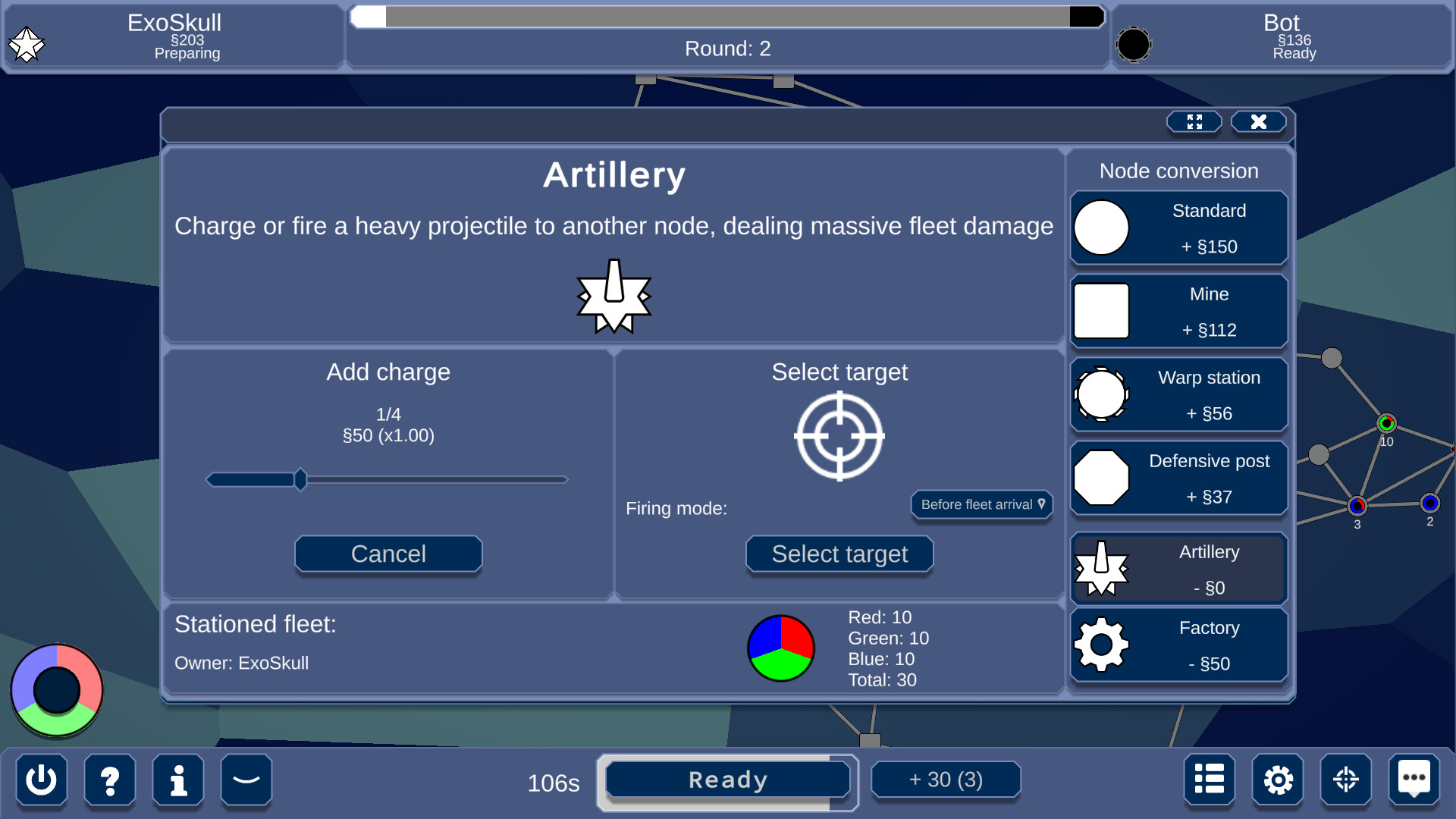 Argebe screenshot 5