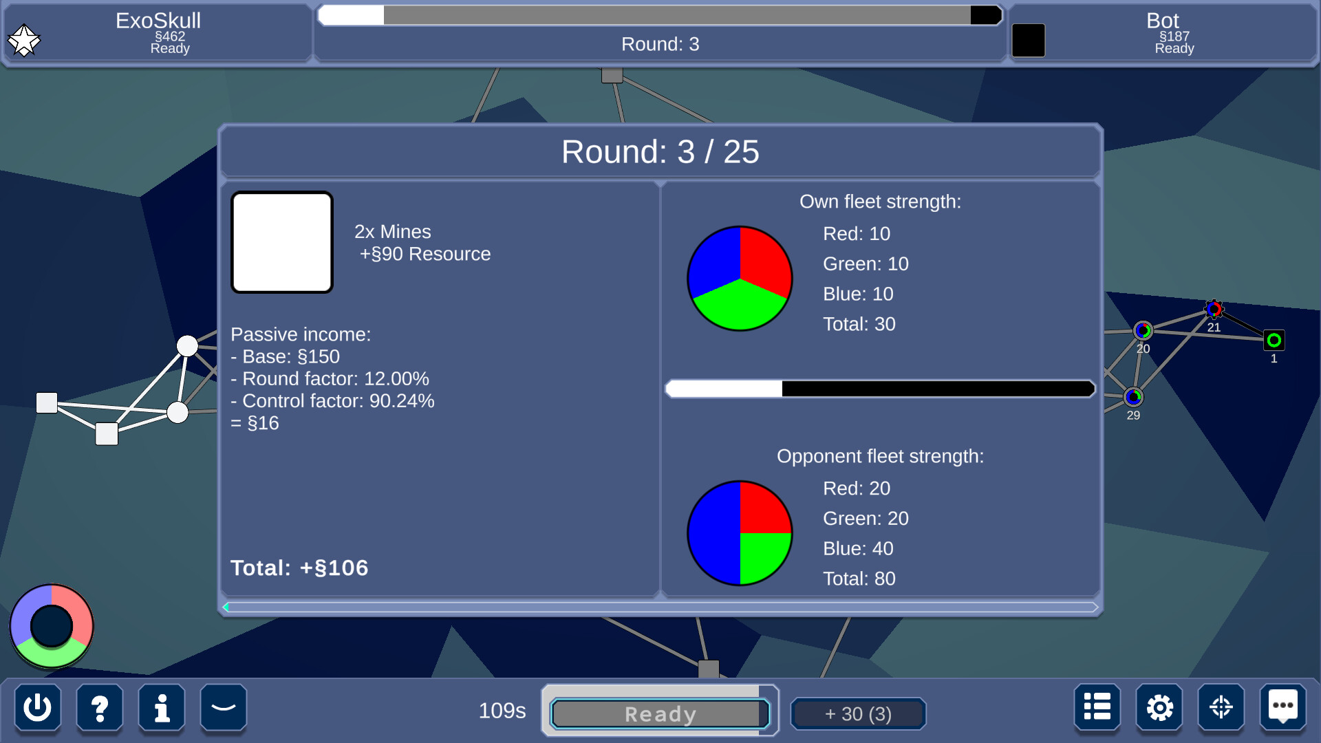 Argebe screenshot 3
