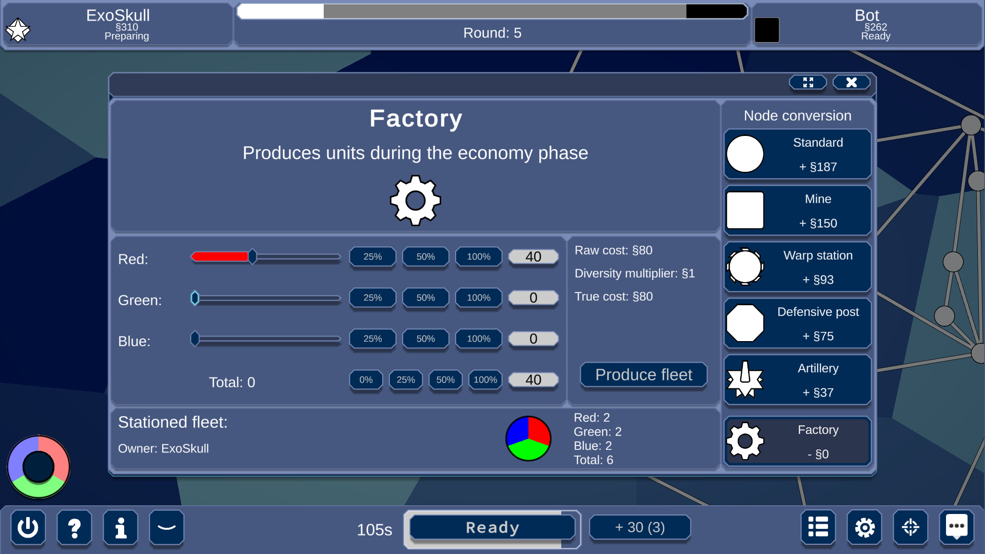 Argebe screenshot 2