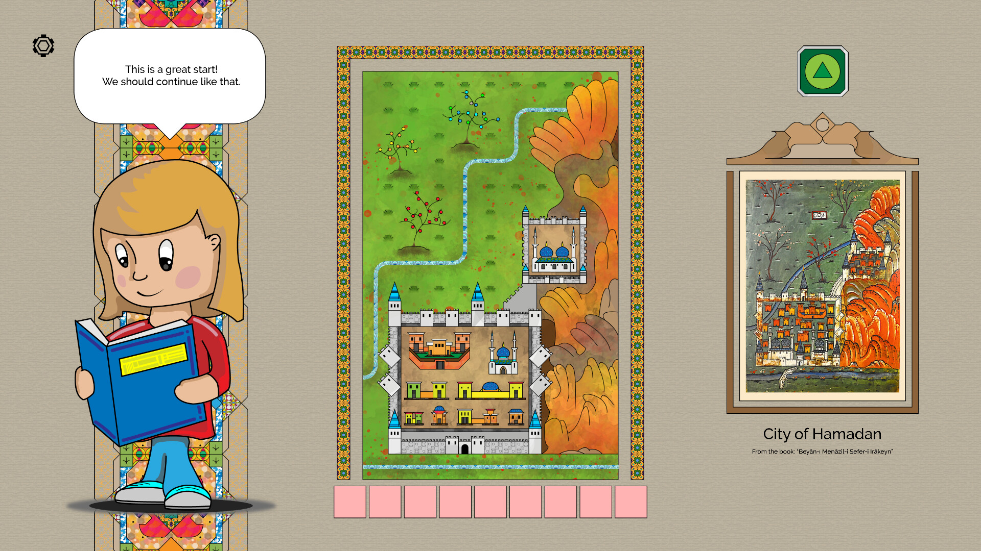 Miniatures screenshot 1