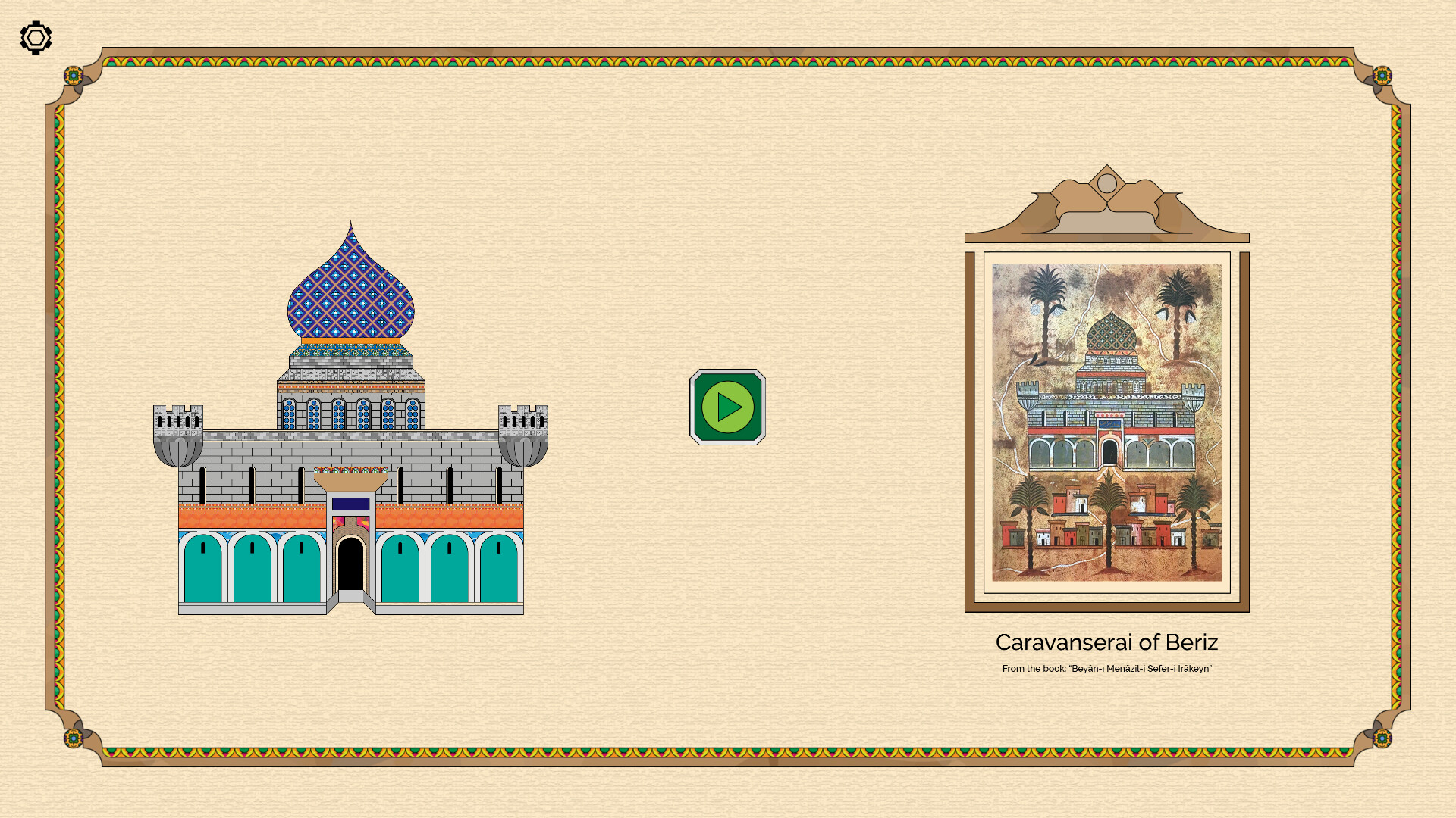 Miniatures screenshot 5