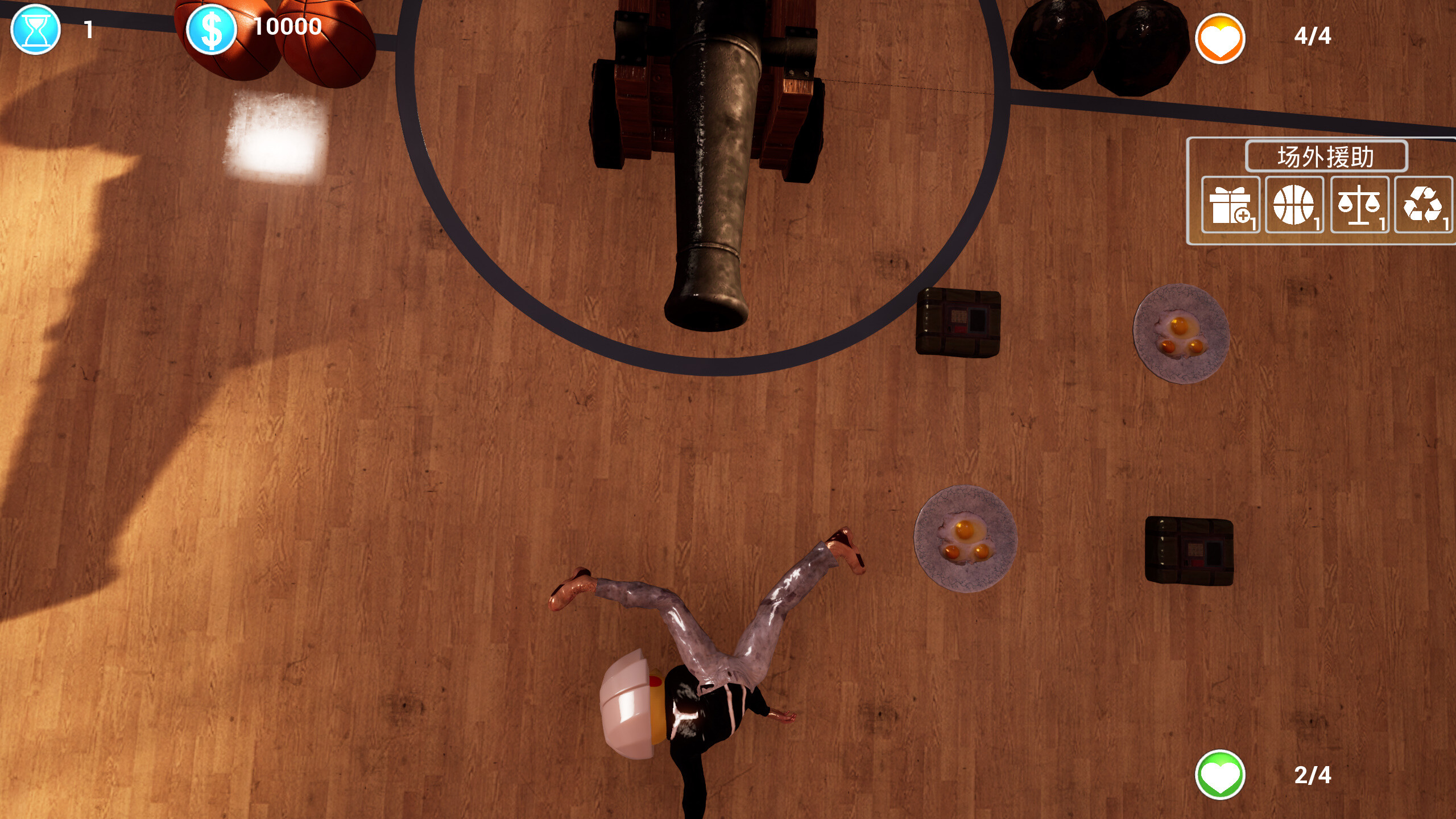 KUNKUN League screenshot 3