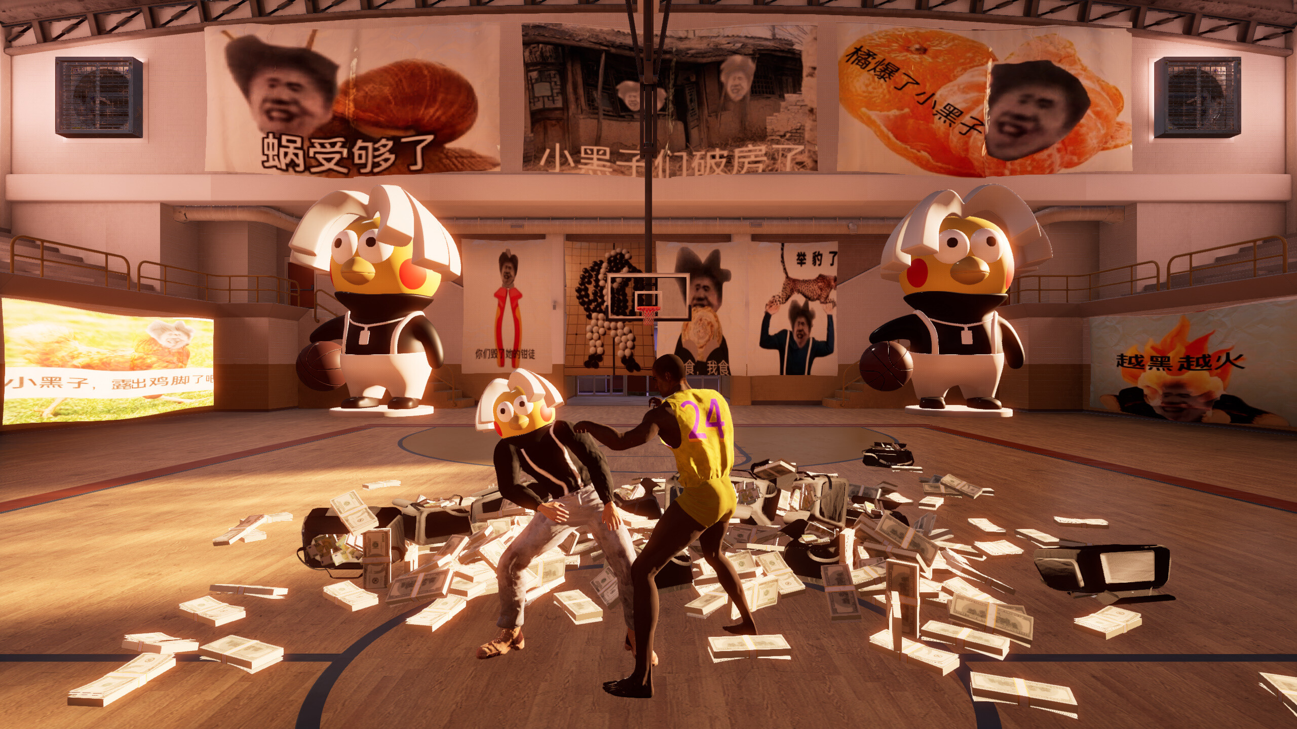 KUNKUN League screenshot 2