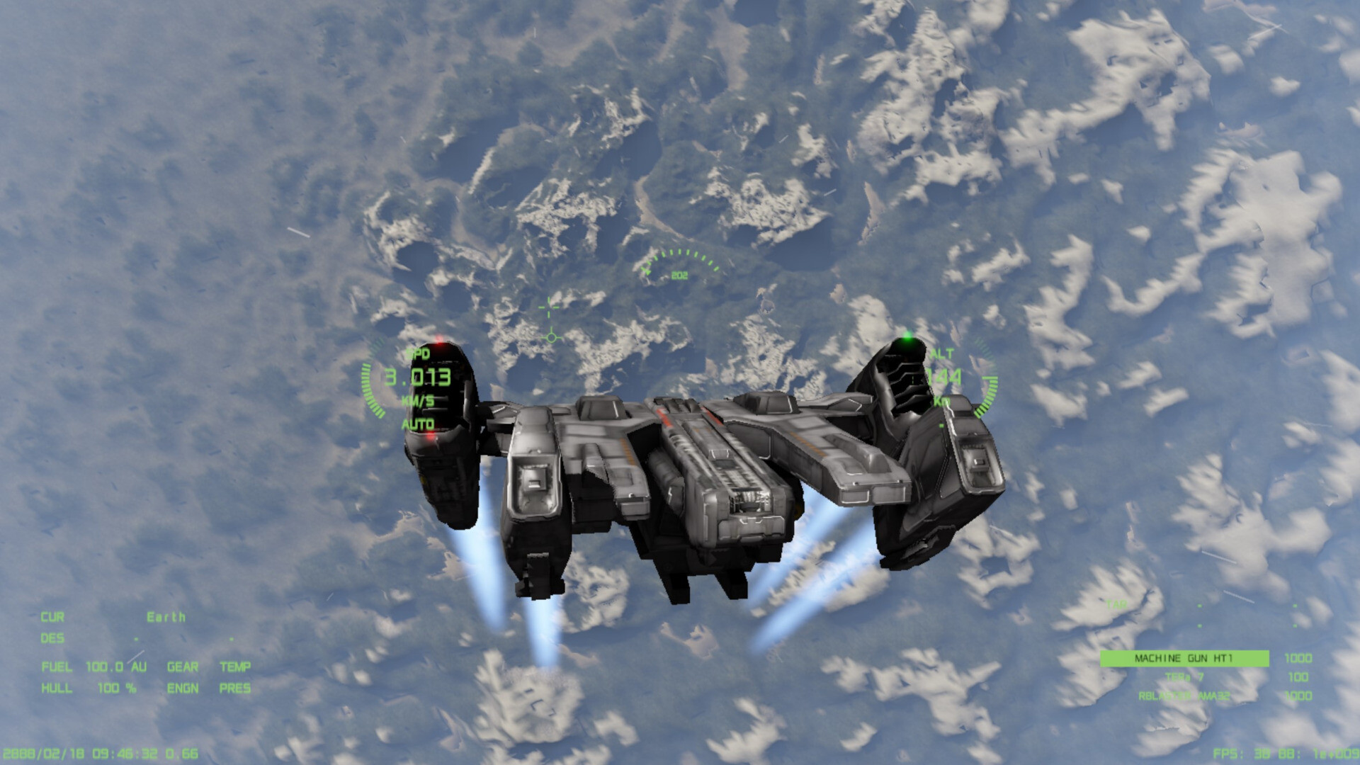 Univoyager screenshot 34