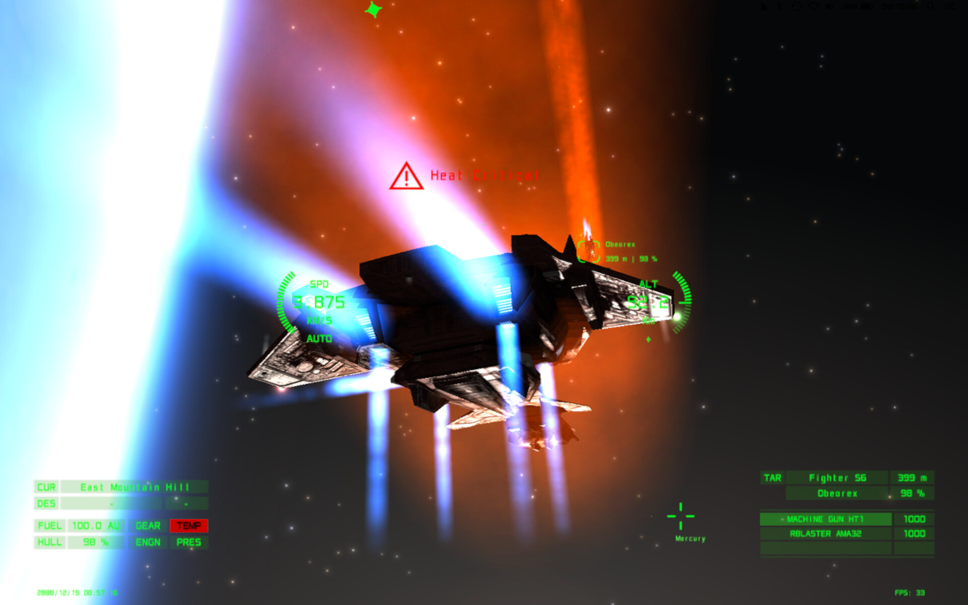 Univoyager screenshot 24