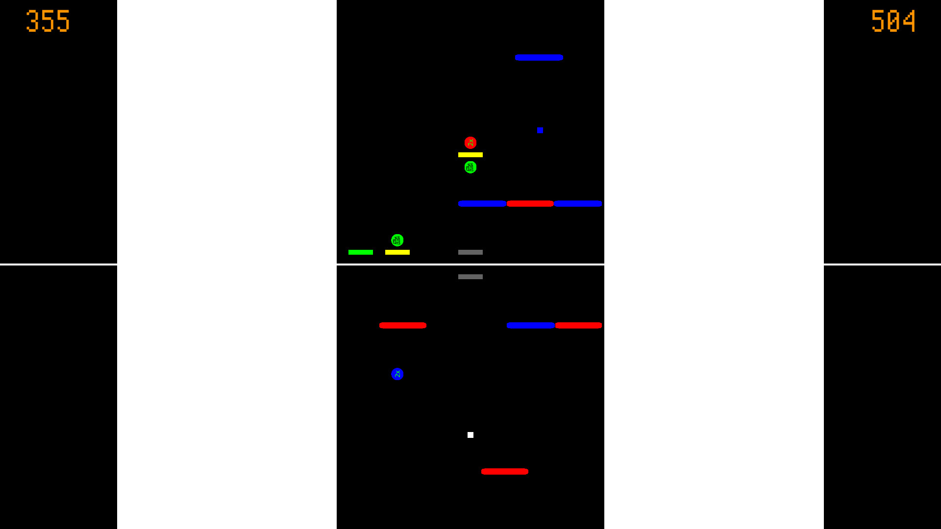 Ping Pong Breakout screenshot 5