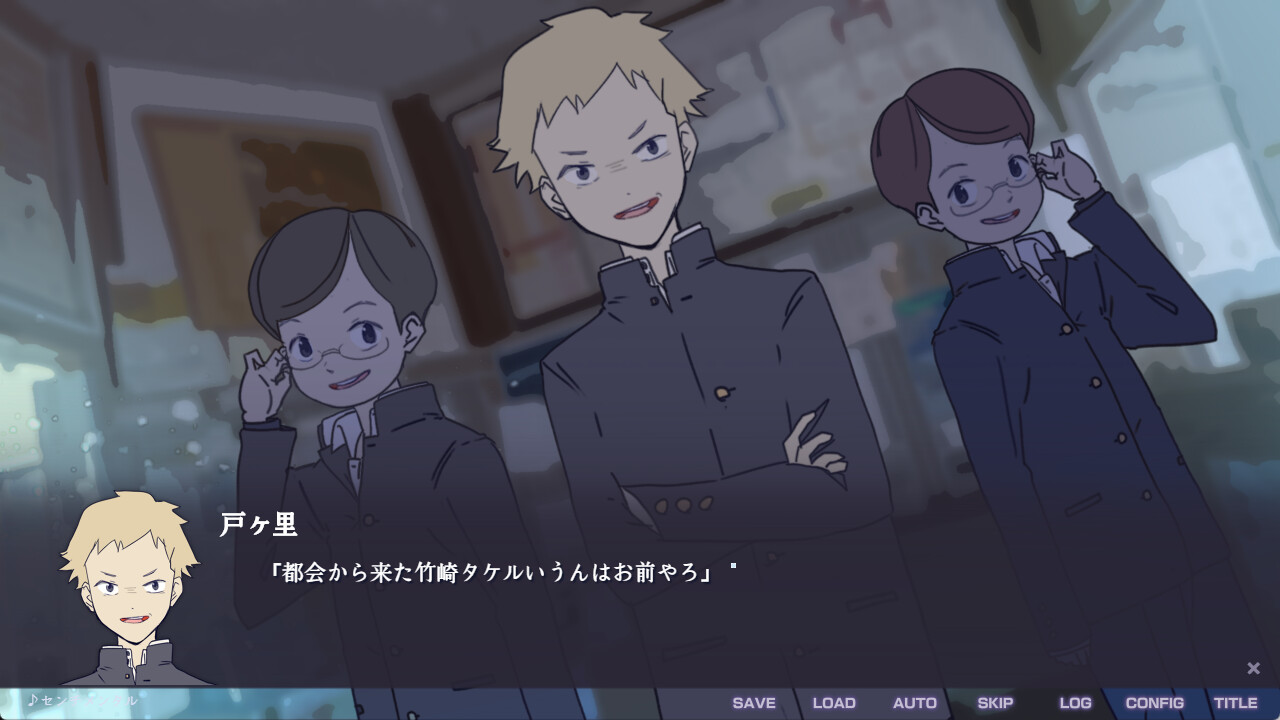 不香の花 - Snow Flower screenshot 4