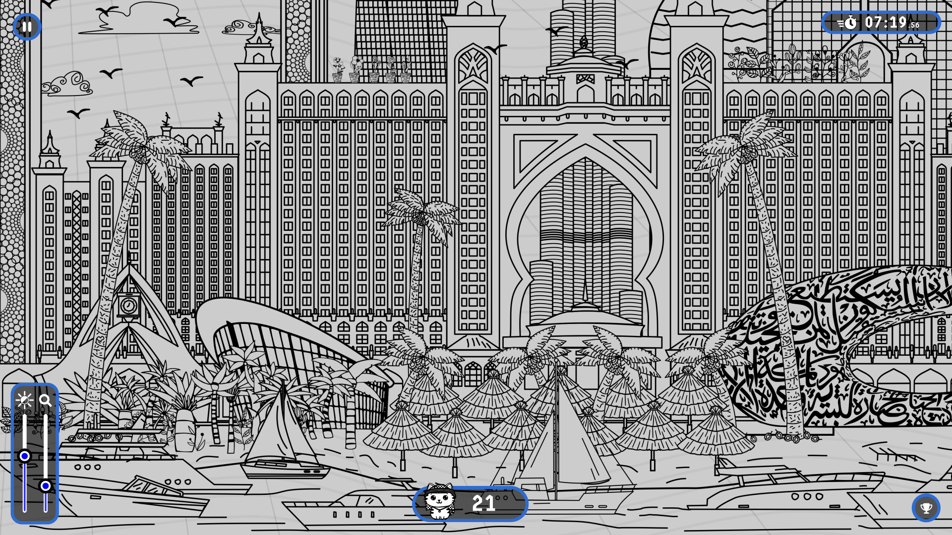 101 Cats in Dubai screenshot 5
