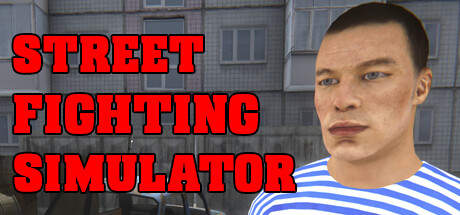 Street Fighting Simulator — header artwork