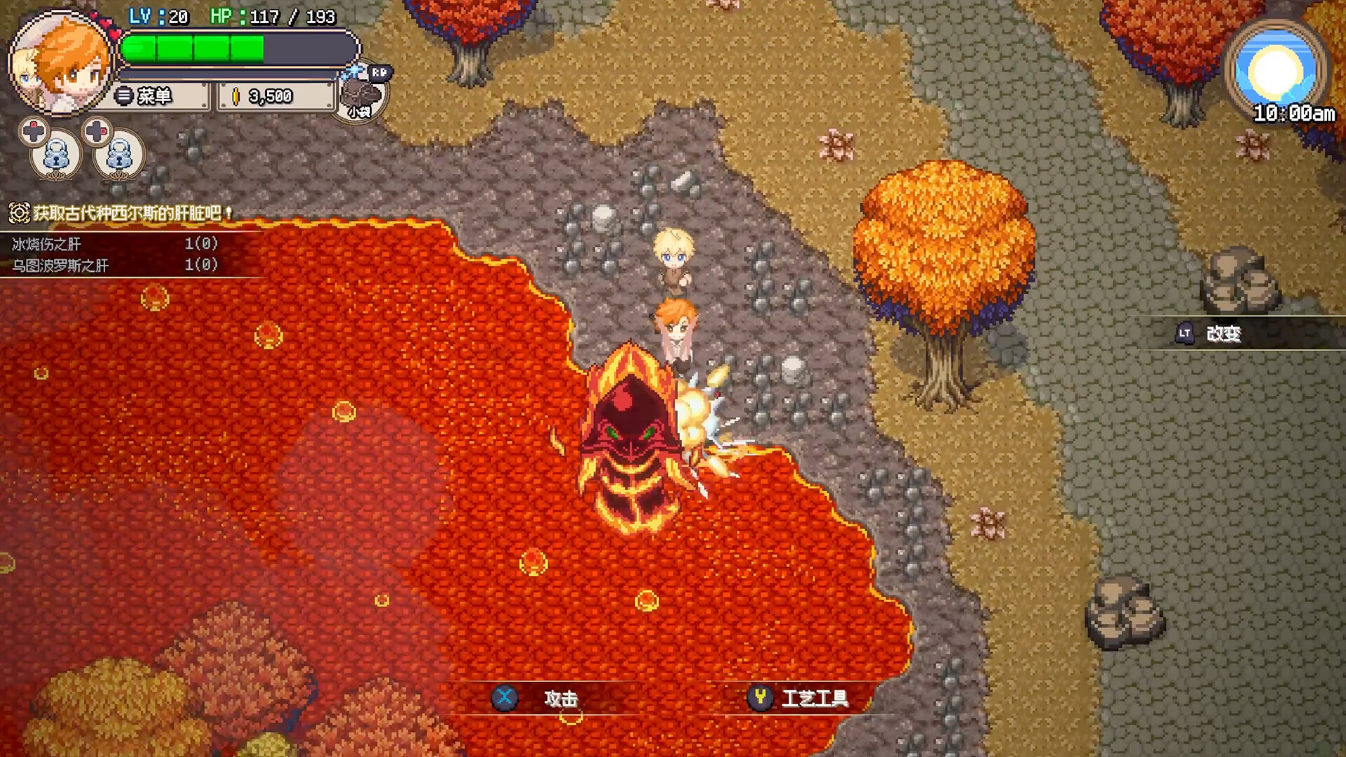 图片[5]-海洋幻想手机版（Sea Fantasy APK）下载-蒸汽游戏宝库 - 高质量Steam单机游戏下载站