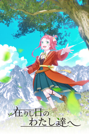 bec61a5d-dbc1-7f5f-7cca-903bbc93b151