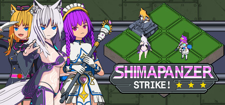 SHIMAPANZER STRIKE! — Steam header