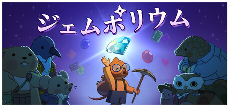 Gemporium: A Cute Mining Sim