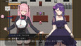 スクリーンショット #3