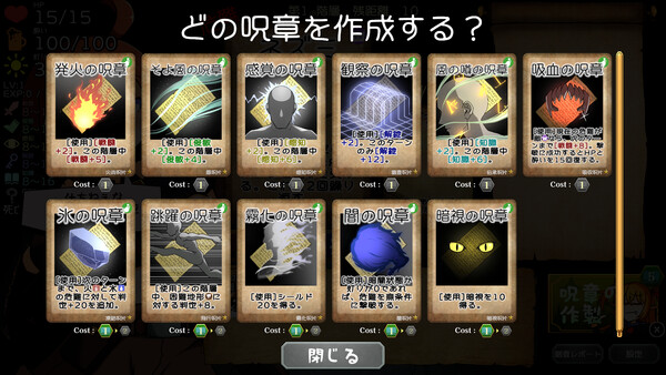 Screenshots